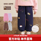 LUSON小O寶童裝 寶寶加絨褲子女冬季2025新款女童刺繡幼兒園衛褲運動(dòng)褲
