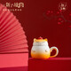 上新了文創(chuàng  ) 故宮御貓泡茶杯 可愛(ài)陶瓷水杯辦公室家用咖啡杯帶杯蓋女生日禮物