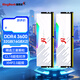 金百達（KINGBANK）刃 DDR4 RGB燈條 3200/3600頻率 游戲內存 神光同步燈條 白刃 32G【16G*2】3600【三星/C18】