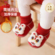 9i9嬰兒棉鞋新年春節紅冬加厚加絨寶寶軟底防掉保暖腳包0-1歲A157