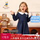 Classic Teddy精典泰迪女童連衣裙兒童裙子中小童裝秋季學(xué)院風(fēng)牛仔裙 藍色110
