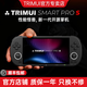 治迅【二代新款】TRIMUI SMART PRO S 吹米復古游戲機開(kāi)源掌機童年P(guān)SP懷舊NDS模擬GBA經(jīng)典TSP抖音同款 黑色 8G+256G內存卡丨鋼化膜收納包+讀卡器+充電頭