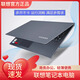 聯(lián)想ThinkPad聯(lián)想拯救者Y7000獨顯6G電競游戲本ThinkBook 14+ AI輕薄筆記本電腦超薄本大學(xué)生設計辦公 14Pro i5標準 獨顯2G 【基礎款】16G+512G固態(tài)