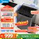 美的（Midea）隨心洗 波輪洗衣機全自動(dòng) 12公斤大容量 直驅變頻 專(zhuān)利免清洗 MB120L3D 以舊換新 國家補貼 自營(yíng)