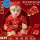 G.duck寶寶周歲禮服男女童兒童唐裝中國風(fēng)嬰兒紅色套裝抓周生日服夏款薄 五福團春秋 90碼12-18月