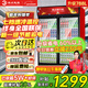 格點(diǎn)大容量飲料柜商用冰柜直冷藏展示柜酒水柜純風(fēng)冷無(wú)霜保鮮柜超市玻璃門(mén)冰箱立式啤酒柜 雙門(mén)下機組直冷 7擋調溫基礎款