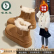 啄木鳥(niǎo)厚底切爾西雪地靴女2025冬季新款加絨加厚保暖防滑短筒雪地棉鞋女 栗色加絨 38 (240mm)