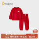 童泰（TONGTAI）寶寶秋衣套裝春秋純棉嬰兒衣服兒童內衣秋褲喜慶新年裝紅色90cm