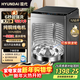 HYUNDAI現代全自動(dòng)洗衣機洗脫一體機純銅線(xiàn)電機波輪鋼板箱體超強洗大動(dòng)力出租房宿舍酒店家用商用以舊換新 12KG【升級鋼波輪+純銅電機+6秒強洗模式】