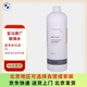 寶馬BMW原廠(chǎng)玻璃水汽車(chē)擋風(fēng)玻璃清洗劑雨刮精濃縮可水兌全系通用 夏季玻璃水 1L（北方慎拍）