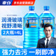 車(chē)仆玻璃水去油膜鍍膜雨刮水四季用新能源汽車(chē)去污玻璃水0° 2L*2瓶