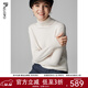 帕羅（PALUOPO）山羊絨衫女高領(lǐng)基礎多色純色100%山羊絨保暖內穿毛衣針織衣 古董白 M 160/100