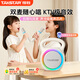得勝（TAKSTAR）k歌麥克風(fēng)音箱一體機兒童無(wú)線(xiàn)家用小音響家庭KTV套裝小啞鈴音響自帶聲卡藍牙唱歌神器H2