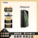 Apple資源機蘋(píng)果iPhone XS 未激活未使用5.8英寸外版無(wú)鎖全網(wǎng)通4G 深空灰 64G未激活