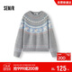 森馬（Semir）毛衣女冬小狗費爾島寬松插肩袖衣服2025俏皮軟糯毛衫109725107005