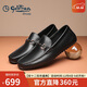 金利來(lái)（Goldlion）男鞋樂(lè )福鞋豆豆鞋輕便舒適套腳商務(wù)休閑鞋G567310469AAB黑色38
