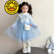 G.duck品牌童裝公主裙女童連衣裙秋冬季女孩新款裙子兒童加絨保暖網(wǎng)紗裙 藍色 110