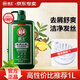 霸王去屑洗發(fā)水清爽洗發(fā)液清潔護發(fā)洗發(fā)露套裝男女士1L大瓶家庭裝 [去屑止癢]洗發(fā)液1L+贈按摩梳*1