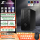 惠普（HP）戰99 Pro塔式圖形工作站 Z1 G1i企業(yè)深度學(xué)習設計師臺式工作站電腦DeepSeek部署 定制 Ultra9 285 500W電源 含鍵鼠 定制 【A2000 6G】64G 512G+2T機械
