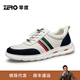 零度Zero男鞋秋季新款時(shí)尚撞色拼接舒適真皮柔軟休閑鞋軟底戶(hù)外鞋 白藍 39 (245mm)