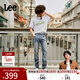 Lee【張凌赫代言】涼涼褲25新品舒適中腰錐淺藍色男輕薄牛仔褲潮 淺藍色 31