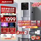 奧克斯商用凈水器家用直飲水機工廠(chǎng)辦公室學(xué)校加熱直飲一體機RO反滲透過(guò)濾純水機立式飲水機冷熱兩用 AU31立式 四級超濾一開(kāi)一溫/常溫