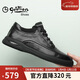 金利來(lái)（Goldlion）男鞋男士休閑鞋時(shí)尚舒適耐磨休閑皮鞋50623011401A黑色-41碼