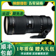 騰龍/Tamron17-28 28-75 70-180 28-200索尼E口騰龍大三元二手鏡頭95新 騰龍70-200/F2.8D 一代 A001 官方標配佳能口