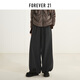 FOREVER21加絨褲子女25年冬季新款慵懶松弛感仿羊羔絨高腰燈籠褲長(cháng)褲 灰色 L