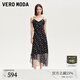 VEROMODA連衣裙2025新款荷葉邊V領(lǐng)印花優(yōu)雅吊帶裙32527A043 黑色 M
