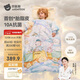 貝肽斯兒童防踢被純棉豆豆絨胎脂皮睡袋寶寶防踢被子神器秋冬中厚 云端L
