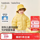 巴拉巴拉童裝兒童羽絨服寶寶男女童2025冬裝新款嬰兒外套保暖上衣泡芙羽絨