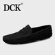 DCK男鞋冬季新款磨砂軟底一腳蹬豆豆鞋男開(kāi)車(chē)鞋潮流真皮休閑皮鞋男 黑色1336 41 標準皮鞋碼