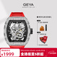 格雅（GEYA）長(cháng)城龍系列 手表男士防水鏤空全自動(dòng)機械手表腕表 送男友 紅帶鑲鉆-G78177GWKR