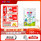 喜寶（HiPP）【官方授權】港版有機HMP益生菌 3段 GOS益生元 嬰幼兒成長(cháng)奶粉 【港版喜寶4段】800g