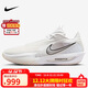 耐克NIKE男子籃球鞋 G.T. CUT 3 TURBO緩震運動(dòng)鞋HV9919-101白黑43