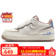 耐克NIKE女子空軍一號 AIR FORCE 1 緩震氣墊運動(dòng)鞋IO7594-101白 37.5