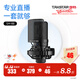 得勝（TAKSTAR）SM-8B電容麥克風(fēng)話(huà)筒電腦錄音設備主播手機K歌專(zhuān)用直播筆記本通用幻象電源套餐 SM-8B標配