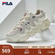 FILA斐樂(lè )官方新款男子籃球鞋復古透氣夏季休閑鞋 燕麥色/黃水泥-OC 42