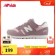 NEW BALANCE4-14歲中大童秋季新品純色女童休閑鞋373