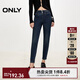 ONLY秋季通勤百搭高腰小腳褲九分褲牛仔褲女|124449026 J35 510洗水牛仔藍 L (170) 72A