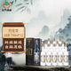 金門(mén)高粱  白金龍 清香型白酒 58度750ml*12瓶 整箱裝 臺版原瓶