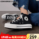 匡威（Converse）CONVERSE匡威 All Star Lift女鞋經(jīng)典厚底鞋高幫帆布鞋增高小個(gè)子 560845C 黑 35 /5