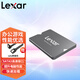 雷克沙（Lexar） SSD固態(tài)硬盤(pán) SATA3.0接口 2.5英寸 NS100 2TB 升級電腦