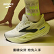 布魯克斯（BROOKS）Glycerin甘油MAX 超級甘油男女跑步鞋透氣緩震專(zhuān)業(yè)運動(dòng)鞋慢跑鞋 男款 灰色/黑色/熒光黃綠 42