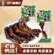 錢(qián)家香 老鹵鴨爪土鴨掌鹵味鴨爪包裝好吃的休閑零食 501-750g 老鹵鴨掌(藤椒味)500g