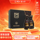 衡水老白干 古法20 老白干香型白酒 67度 500ml*2瓶 禮盒裝 節日送禮