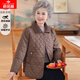 俞兆林（YUZHAOLIN）中老年女裝冬季短款輕薄媽媽裝羽絨服老太太大碼外套奶奶裝棉衣服 咖色 L (80-100斤)