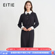愛(ài)特愛(ài)（EITIE）精致通勤撞色翻領(lǐng)收腰包臀一步裙2025秋冬新款長(cháng)袖連衣裙C2507832 固黑色22 S