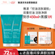 雅漾（Avene）控油凈膚潔面凝膠200ML*2 敏肌清痘洗面奶溫和去角質(zhì)清潔乳男女